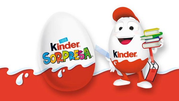 Киндер сюрприз