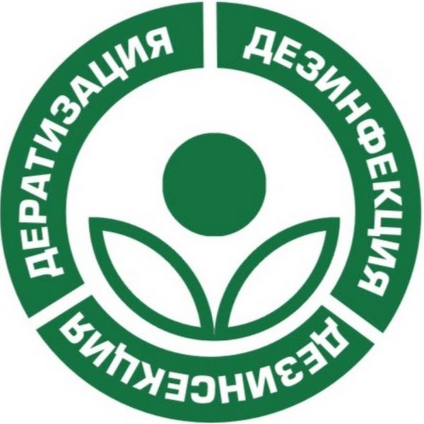 Дезинфекция значок
