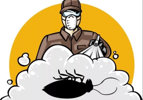 Сркдств адля уборки иконки