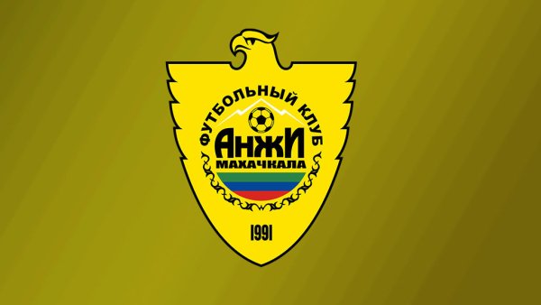 Футбольный клуб «Анжи» Махачкала