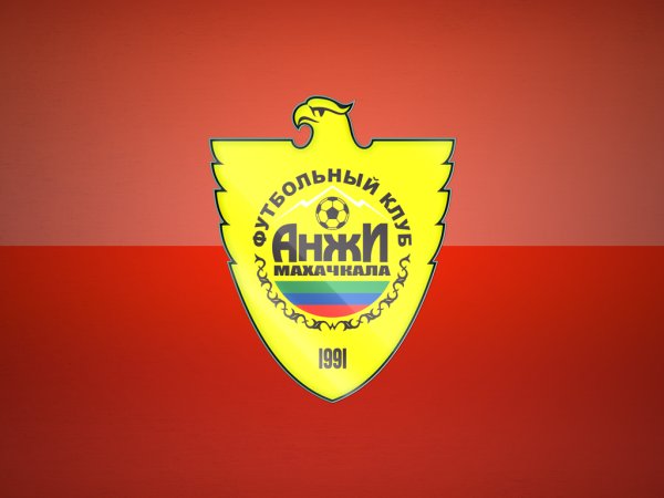 Малатьяспор u19 - Бешикташ u19 счёт