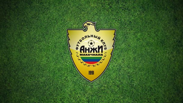 Анжи футбольный клуб эмблема