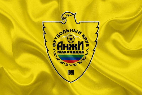 Футбольный клуб «Анжи» Махачкала
