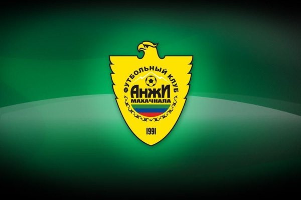 Футбольный клуб «Анжи» Махачкала