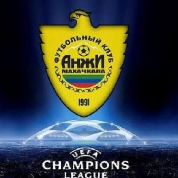 Футбольный клуб «Анжи» Махачкала
