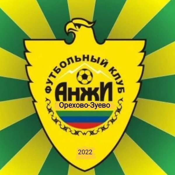 Герб Анжи Махачкала