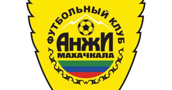 Флаги ФК Анжи