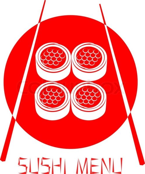 Символ суши