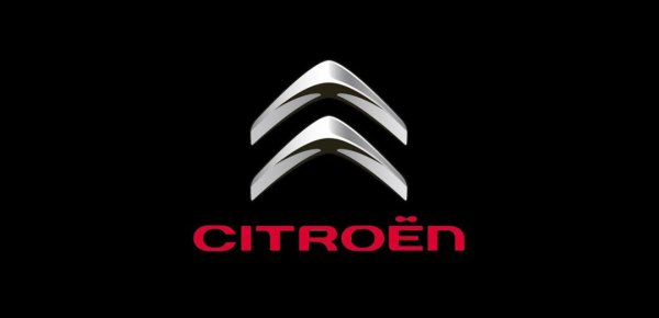 Значение значка Ситроен