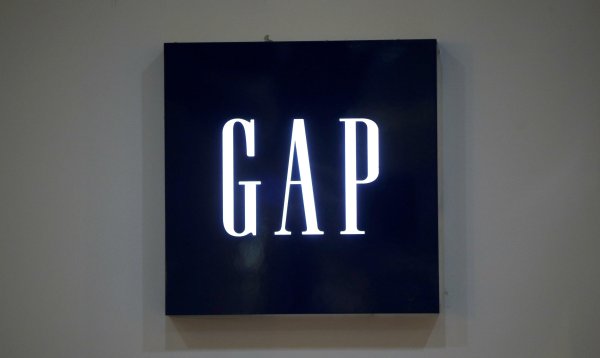 Вывеска gap