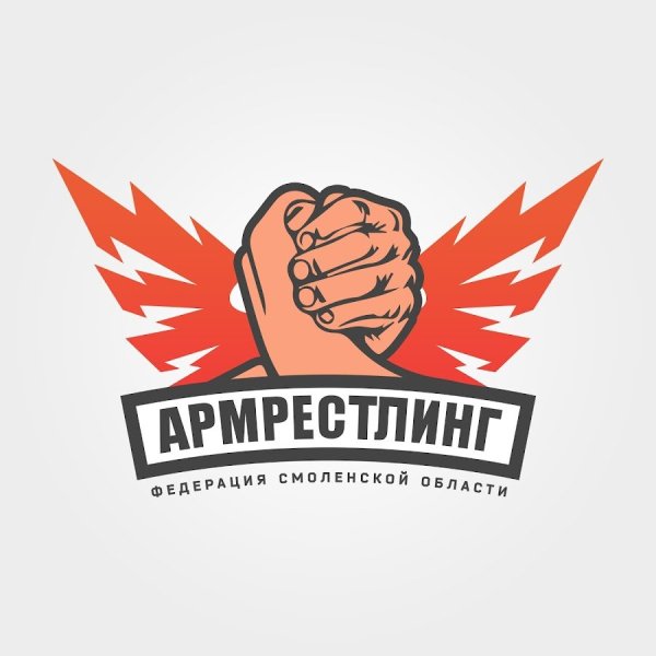 Армрестлинг руки вектор