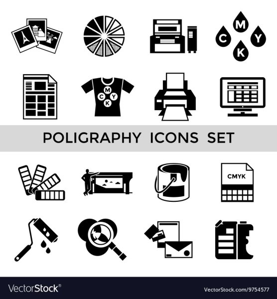 Коми Республиканская типография Сыктывкар