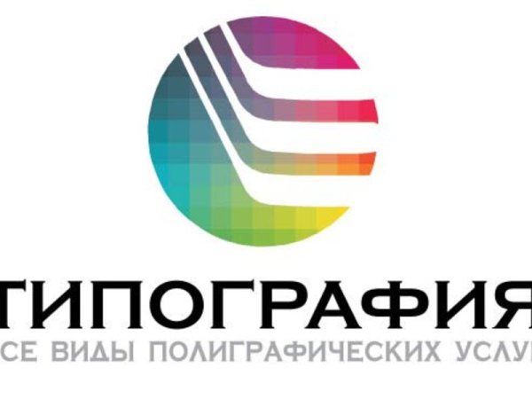 Типография лого
