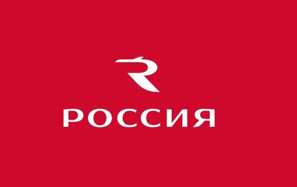 Авиакомпания Россия logo