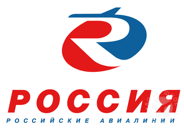 Авиакомпания Rossiya логотип