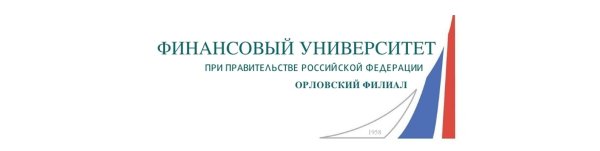 Герб финансового университета при правительстве РФ