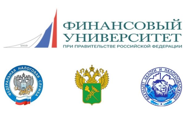 Герб финансового университета