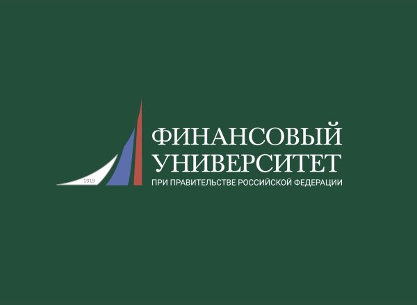 Финансовый университет при правительстве РФ логотип