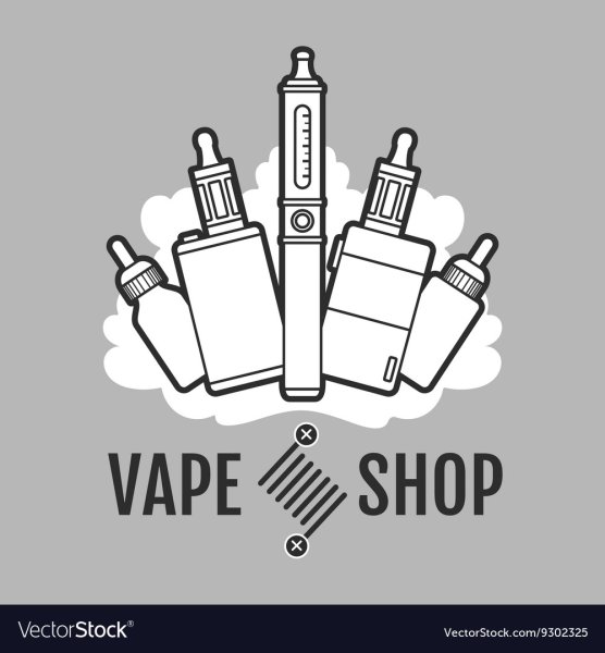 Векторные изображения Vape