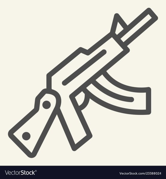 Иконка штурмовой винтовки