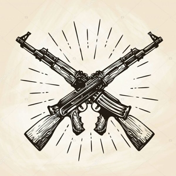 Перекрещенные автоматы Калашникова