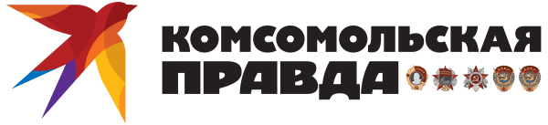 Комсомольская правда Тула логотип