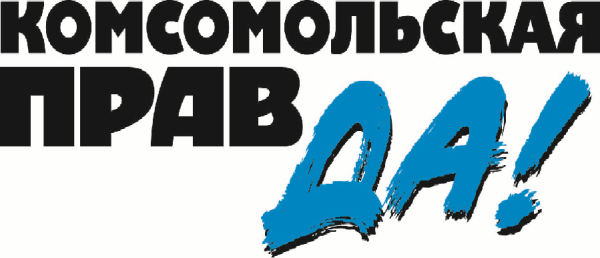 Журнал антенна логотип