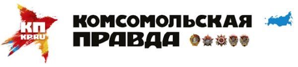 Комсомольская правлоготип