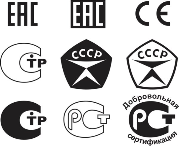 Знак соответствия стандартам