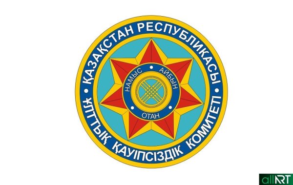 Полиция Казахстана символы