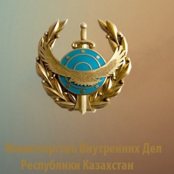 Эмблема МВД РК прозрачная