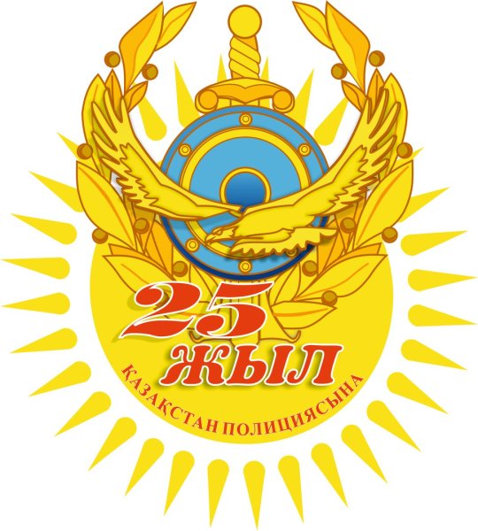 Эмблема МВД Республики Казахстан