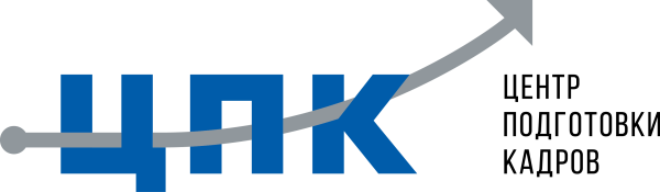 Южная Пригородная пассажирская компания