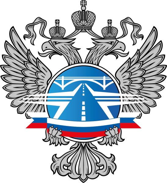 Железнодорожный транспорт логотип