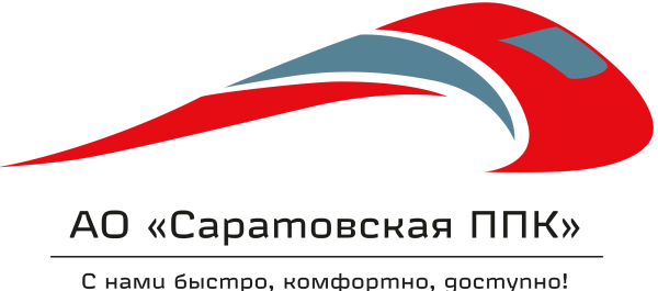 Казахстан Темир жолы билеты