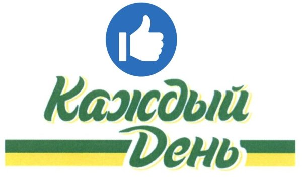 Каждый день Ашан логотип