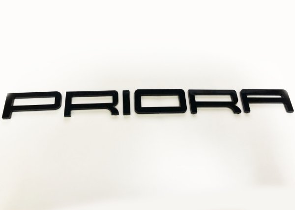 Приора логотип