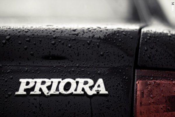 Эмблема Лада Гранта