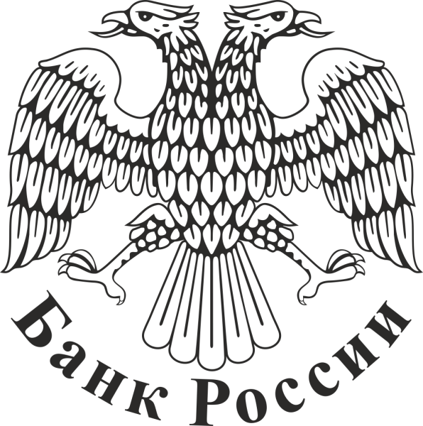 ЦБ РФ эмблема