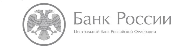 Центральный банк Российской Федерации лого
