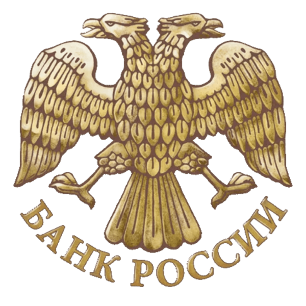 Центральный банк России герб