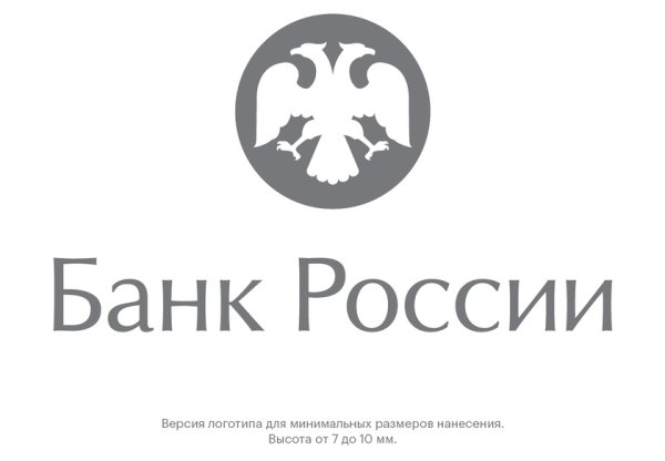Центральный банк РФ логотип