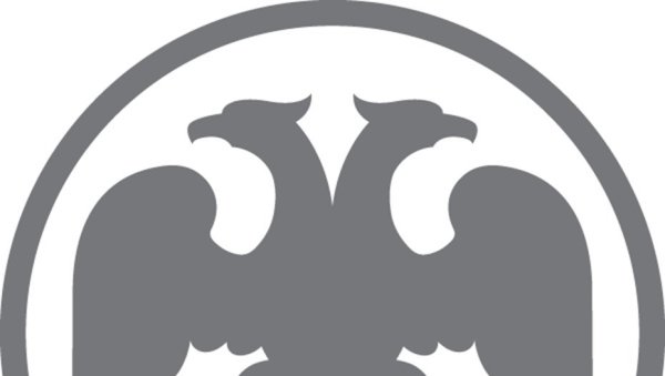 Логотип ЦБ РФ новый