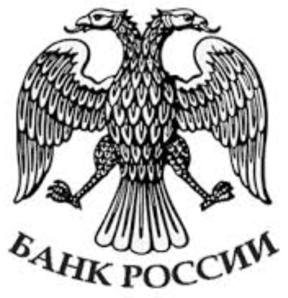 Лого банка России