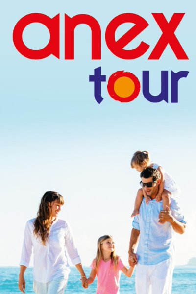 Буклет Анекс тур