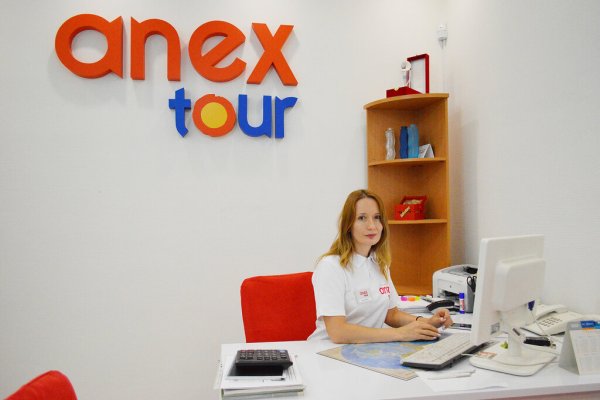 Турагентство Anex Tour