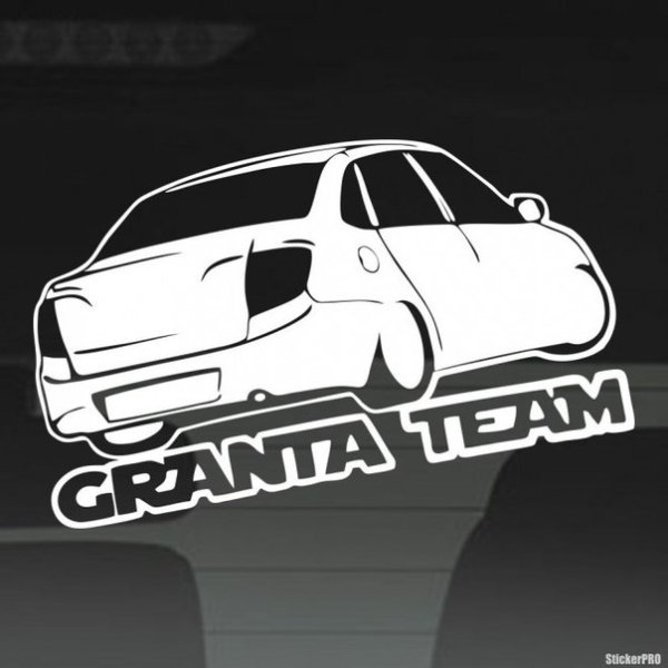 Lada Granta наклейка