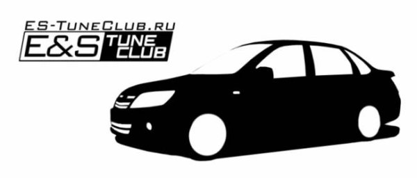 Трафарет Лады Гранты