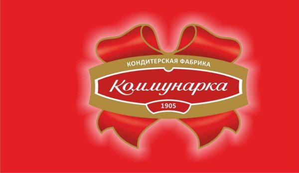 Фабрика Коммунарка логотип