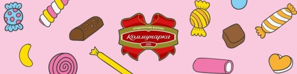Коммунарка логотип